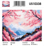 US10338 Эксклюзив! US10338 Эксклюзив!