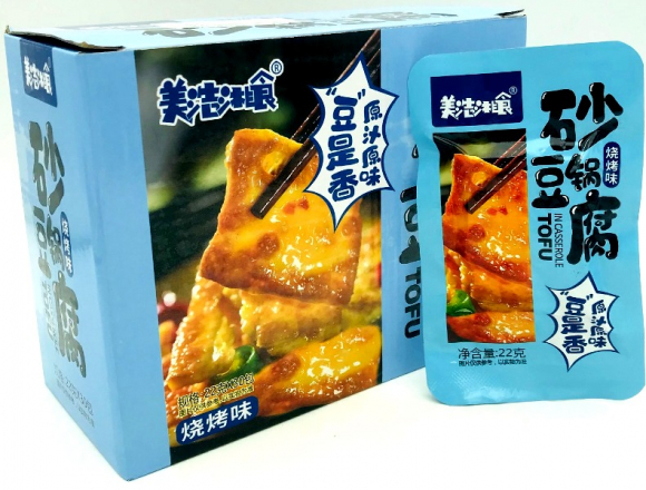 TOFU in casserole (12бл*30шт*22гр)