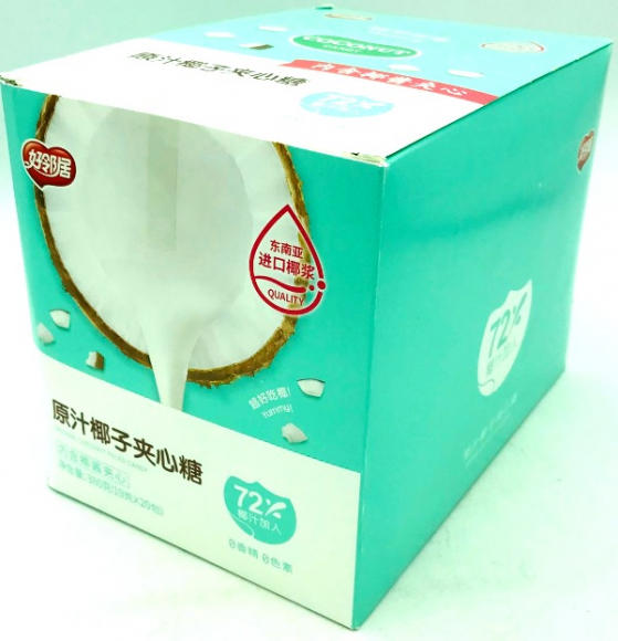 Конфеты Yummy Life Kura КОКОС (12бл*20шт*19гр) Конфеты Yummy Life Kura КОКОС (12бл*20шт*19гр)