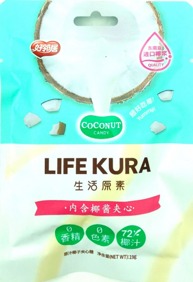 Конфеты Yummy Life Kura КОКОС (12бл*20шт*19гр) Конфеты Yummy Life Kura КОКОС (12бл*20шт*19гр)