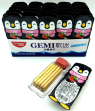 Печенье + бел.шок.паста GEMI (8бл*30шт*28гр) Печенье + бел.шок.паста GEMI (8бл*30шт*28гр)