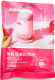 1255 Конфеты Oolong Milk Tea Chocolate ПЕРСИК (12бл*20шт*21гр)