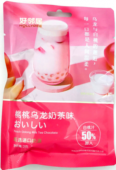 1255 Конфеты Oolong Milk Tea Chocolate ПЕРСИК (12бл*20шт*21гр)