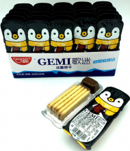 0106/1 Печенье + шок.паста GEMI (8бл*30шт*28гр) 0106/1 Печенье + шок.паста GEMI (8бл*30шт*28гр)