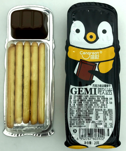 0106/1 Печенье + шок.паста GEMI (8бл*30шт*28гр) 0106/1 Печенье + шок.паста GEMI (8бл*30шт*28гр)