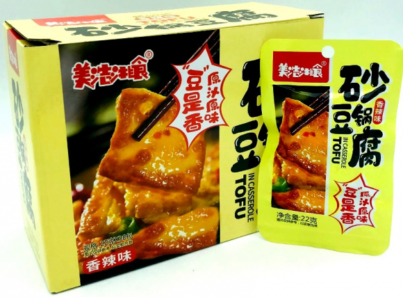 TOFU in casserole (12бл*30шт*22гр)