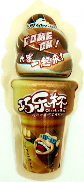 Печенье QiaoLeBei с шок.пастой (12бл*20шт*12гр) Печенье QiaoLeBei с шок.пастой (12бл*20шт*12гр)