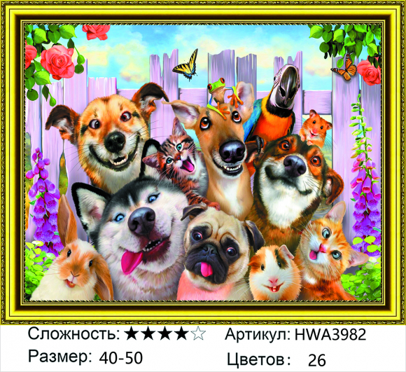 HWA 3982 Под заказ 