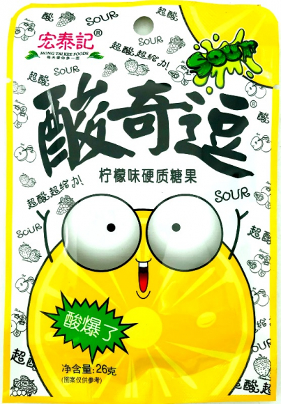 Конфеты SOUR Лимон кислые (12бл*20шт*26гр)