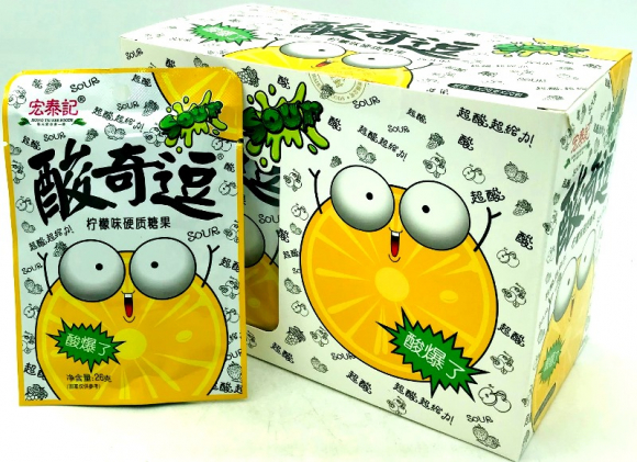 Конфеты SOUR Лимон кислые (12бл*20шт*26гр)