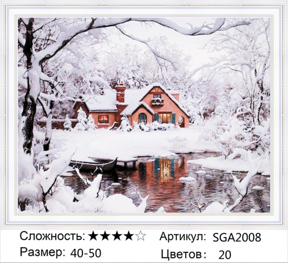 HWA 2008 HWA 2008