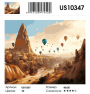 US10347 Эксклюзив! US10347 Эксклюзив!