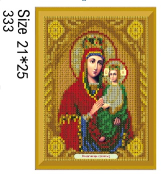 L333 Уценка - повреждена упаковка  L333 Уценка - повреждена упаковка