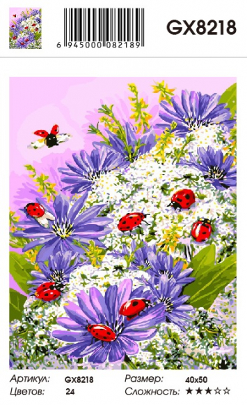 GX 8218 Божьи коровки (худ. Грег Джордано) GX 8218 Божьи коровки (худ. Грег Джордано)