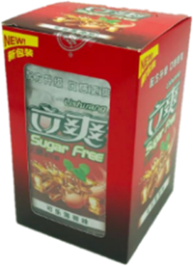 3720 Конфеты Sugar Free Газировка Мята (1кор*24бл *12шт*15гр) 3720 Конфеты Sugar Free Газировка Мята (1кор*24бл *12шт*15гр)