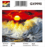 GX 9990 GX 9990