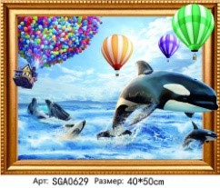 SGA 0629 Дельфины и воздушные шары