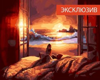 GX 24194 Романтика заката GX 24194 Романтика заката