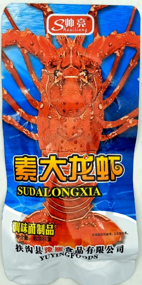 Снэк Sudalongxia (1кор*14уп*30шт*26гр)