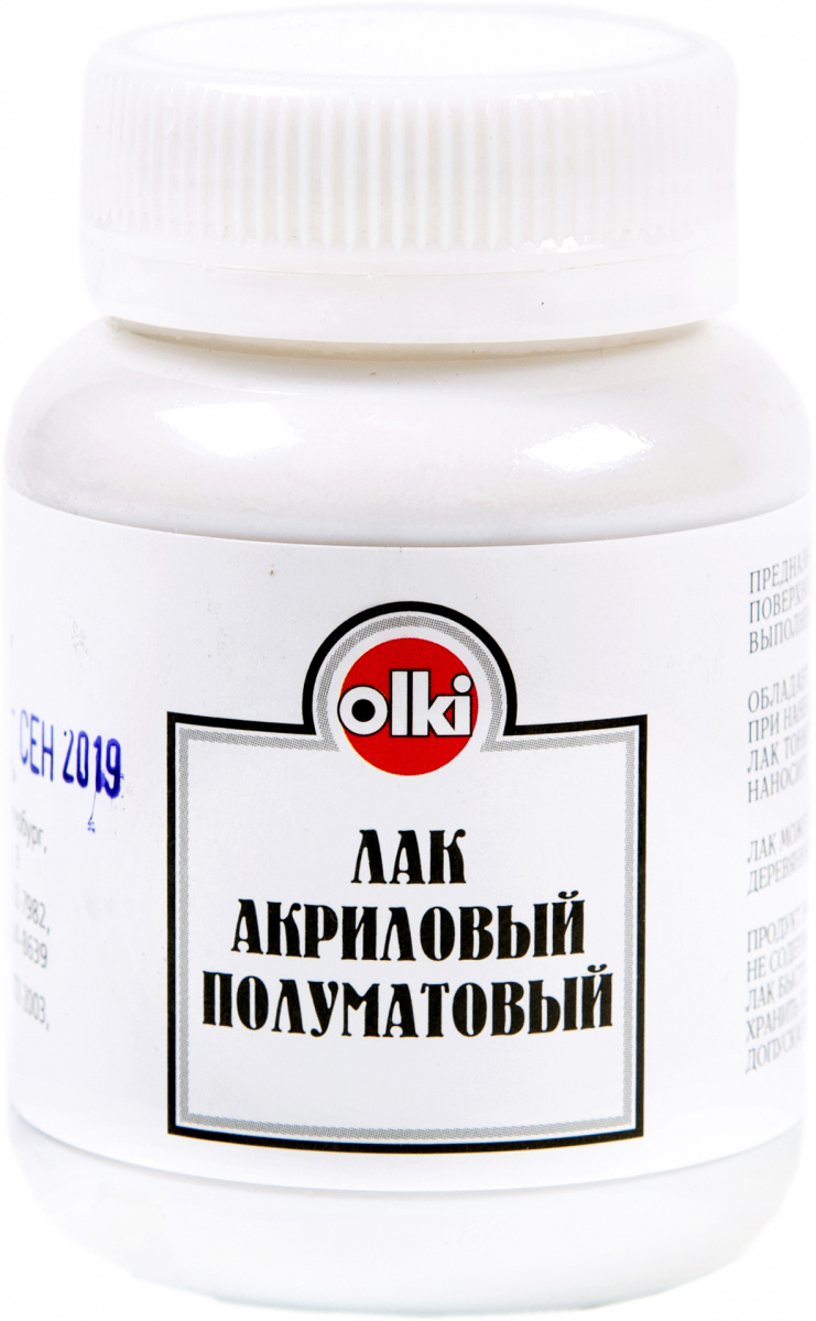 Лак для покрытия акриловых картин