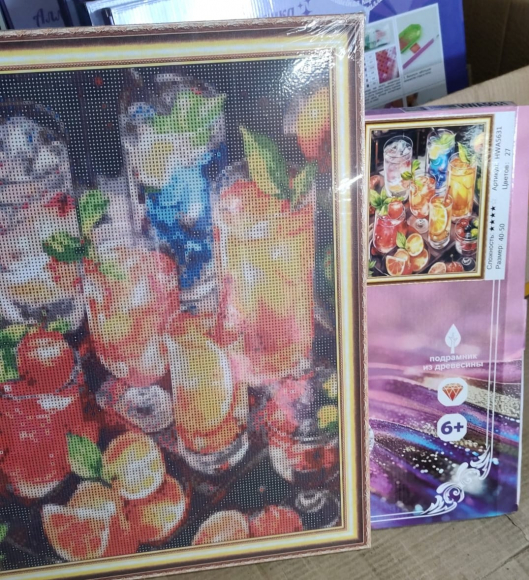 HWA 5631 Под заказ 