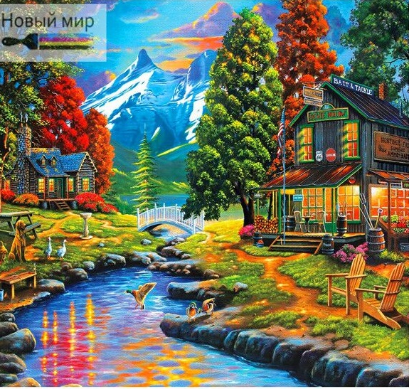 ZX 8636 Домики у ручья