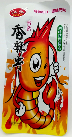 1063 Снэк Креветки вяленные Jiang Fa (1кор*14уп*30шт*26гр) 1063 Снэк Креветки вяленные Jiang Fa (1кор*14уп*30шт*26гр)