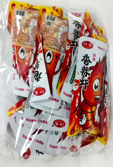 1063 Снэк Креветки вяленные Jiang Fa (1кор*14уп*30шт*26гр) 1063 Снэк Креветки вяленные Jiang Fa (1кор*14уп*30шт*26гр)