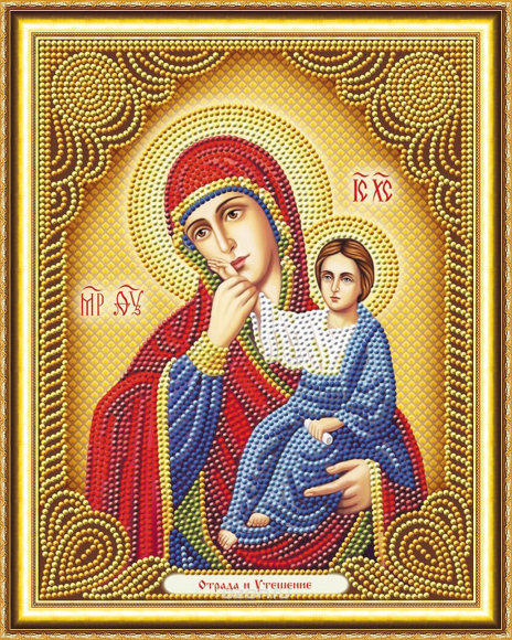 HWA2980 икона HWA2980 икона