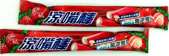 Мармелад Клубника/Молоко (1кор*12бл*40шт*13гр)