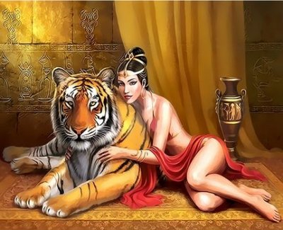 Царица с тигром