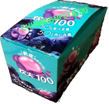 И8599  Мармелад 100% синий виноград  (12бл*20шт*20гр)