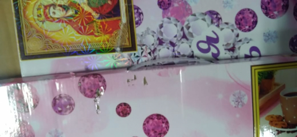 SGA 1402 уценка SGA 1402 уценка