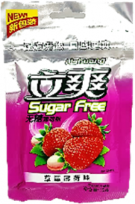 3720/5 Конфеты Sugar Free Клубника-Мята   (1кор*24бл*12 шт*15гр) 3720/5 Конфеты Sugar Free Клубника-Мята   (1кор*24бл*12 шт*15гр)