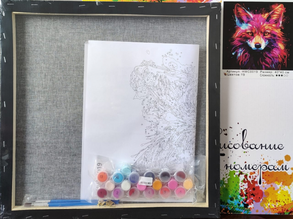 HWC0028 Под заказ 