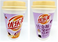 1663 Напиток для приготовления MILK TEA БАТАТ (30шт*80гр)