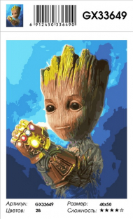 GX 33649 Уценка  GX 33649 Уценка