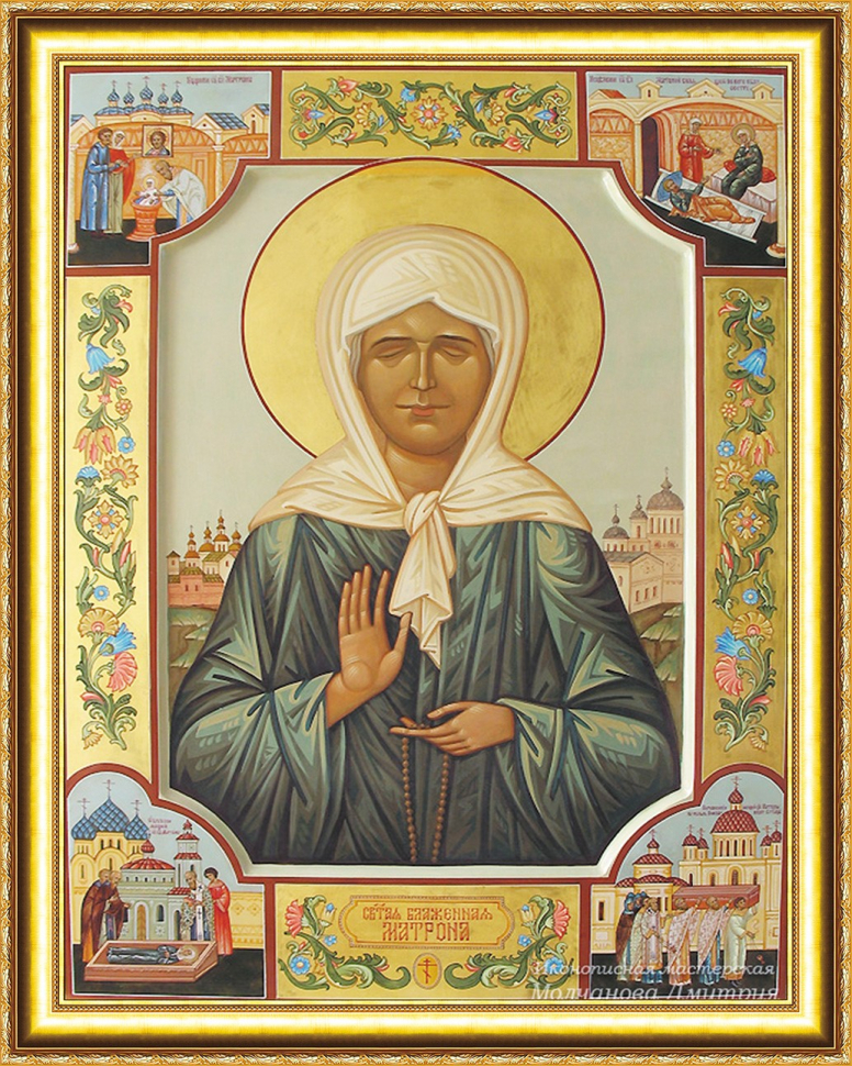 Картинки Святой Матроны