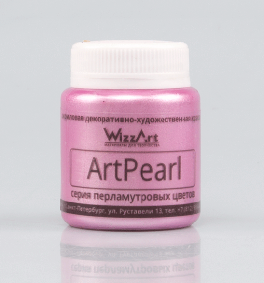 ArtPearl Розовый - Акриловая краска с перламутром, 80мл Уценка - просрочка