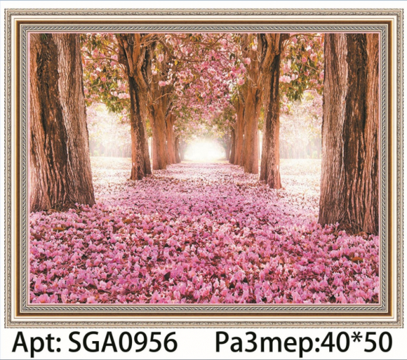 SGA 0956 SGA 0956