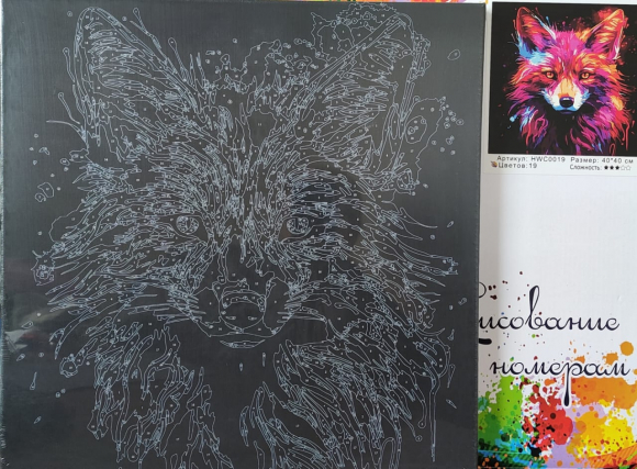 HWC0061 Под заказ HWC0061 Под заказ