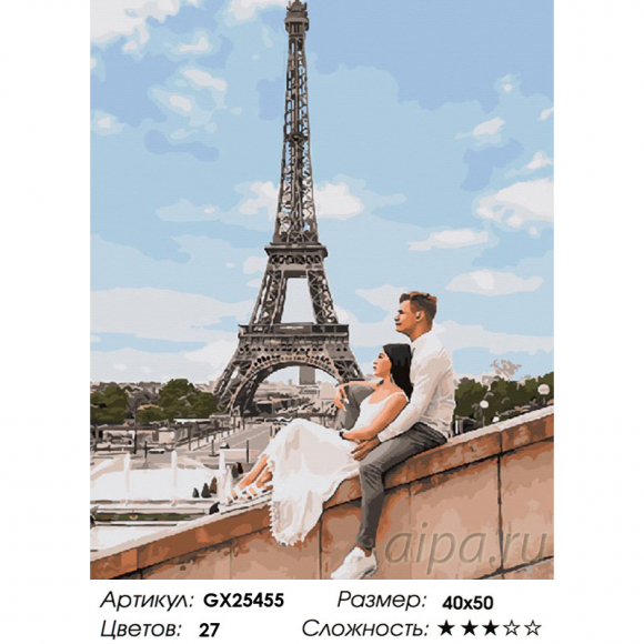 GX 25455 История любви GX 25455 История любви