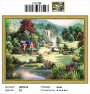 WB7015 Мозаика 40*50 круглые стразы Под заказ 