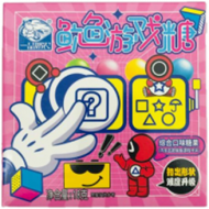 8605 Конфеты ИГРА В КАЛЬМАРА (игра внутри) (12бл*20шт*18гр) 8605 Конфеты ИГРА В КАЛЬМАРА (игра внутри) (12бл*20шт*18гр)